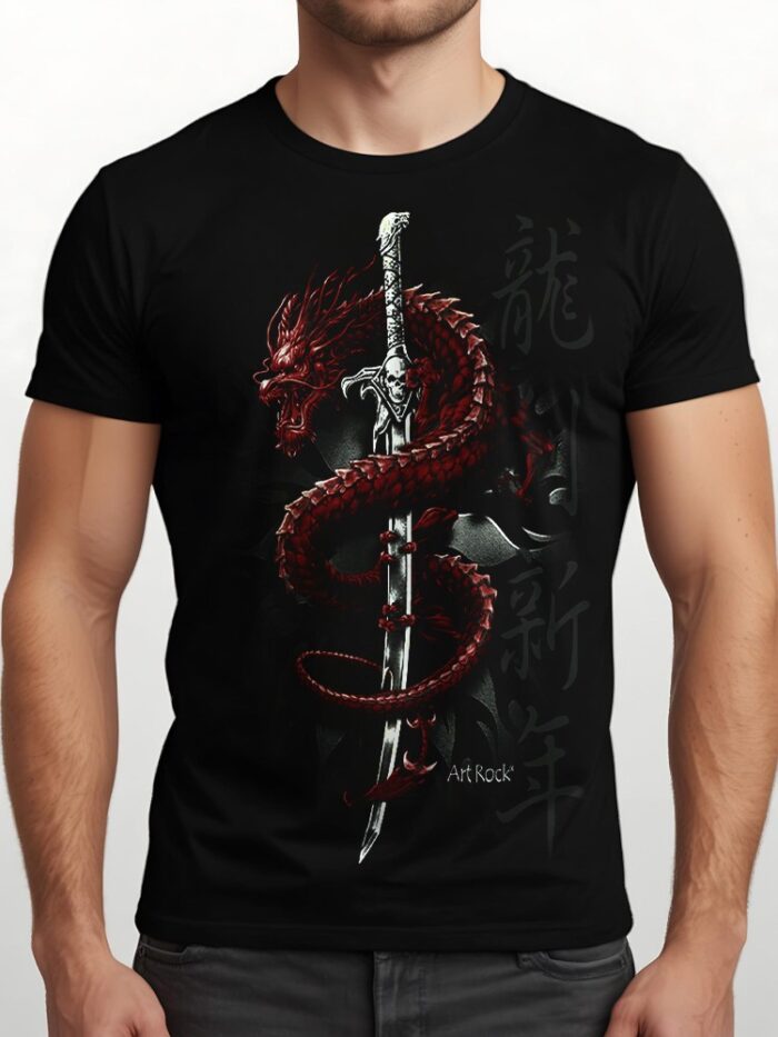 SWORD DRAGON - Image 1